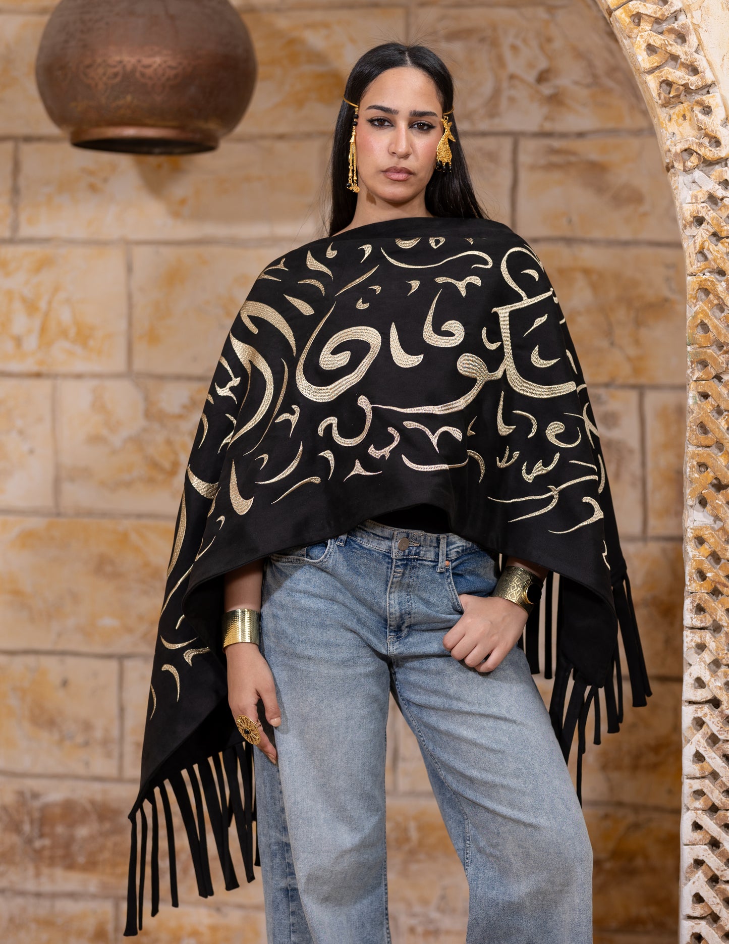 سكون الروح