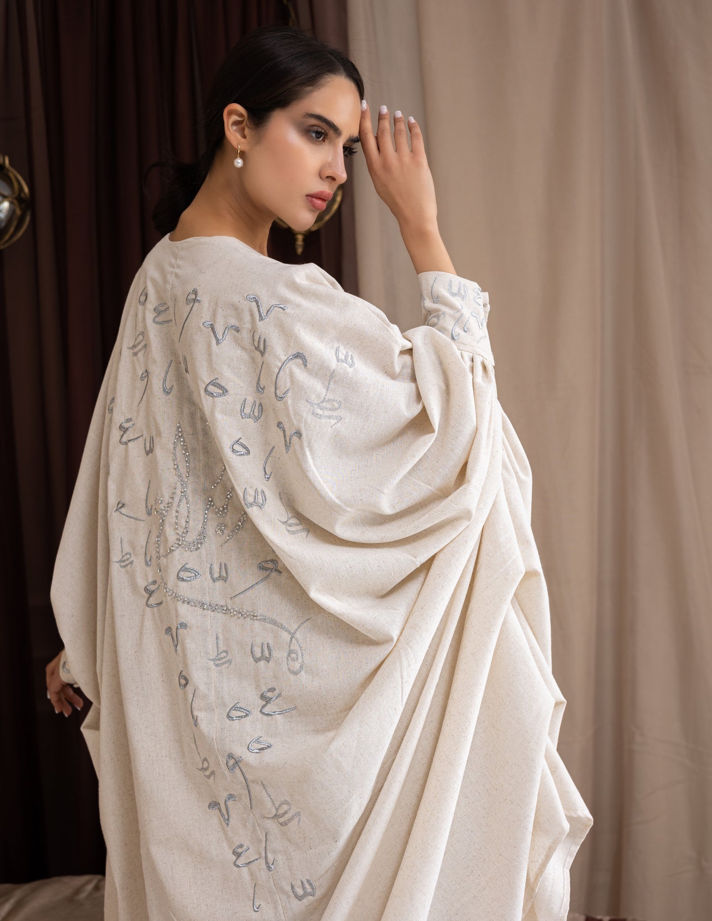 إِبْدَاعٌ — In Cream