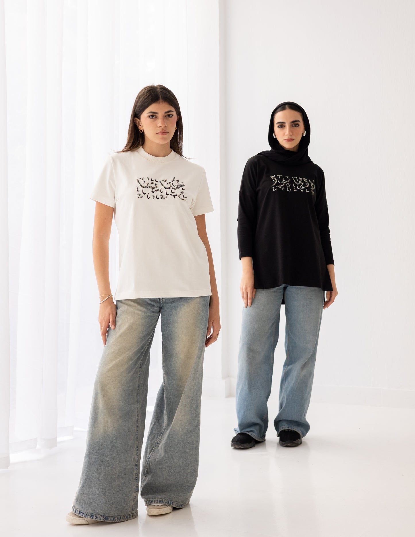 Hekayetna T-Shirt