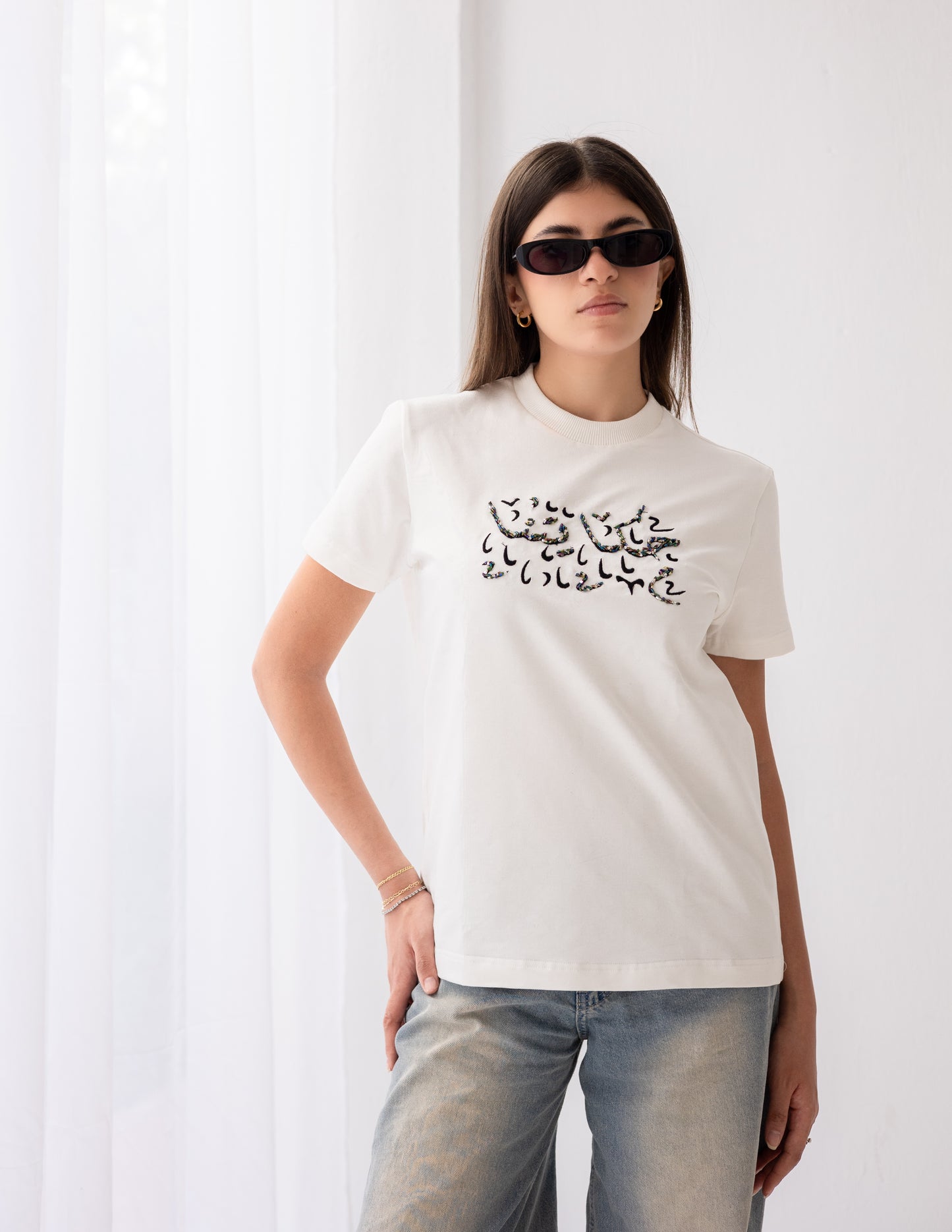 Hekayetna T-Shirt