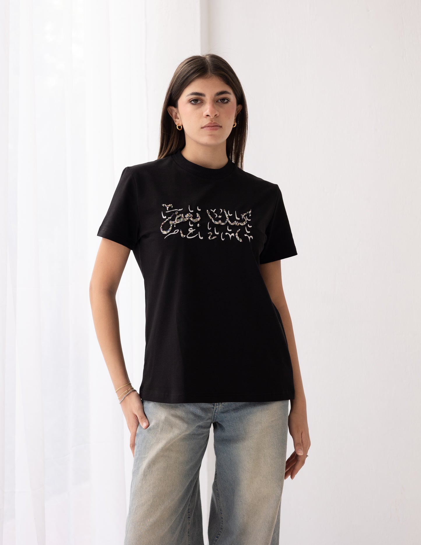 Kamelna Baad T-Shirt