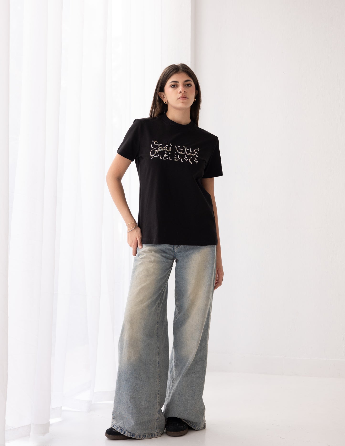 Kamelna Baad T-Shirt