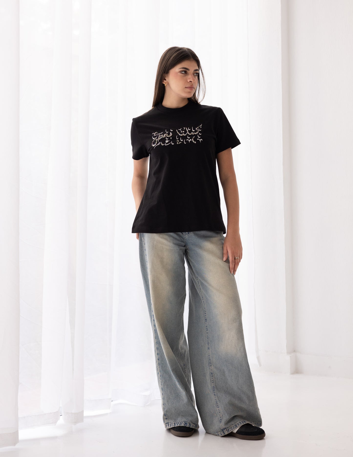 Kamelna Baad T-Shirt