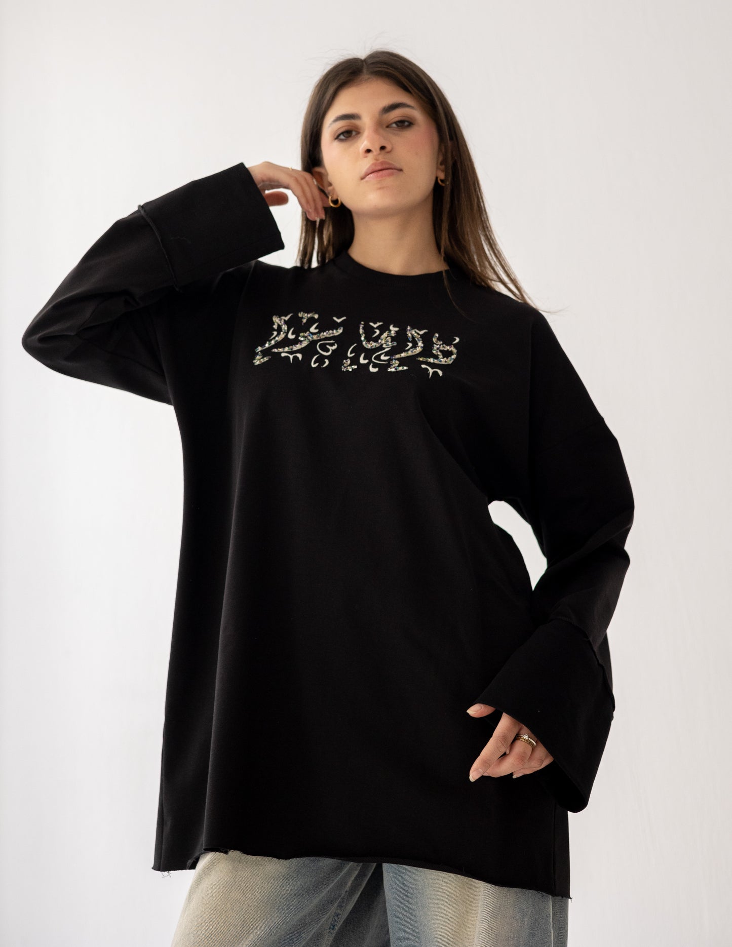 Dayman Sawa T-Shirt (Oversized)