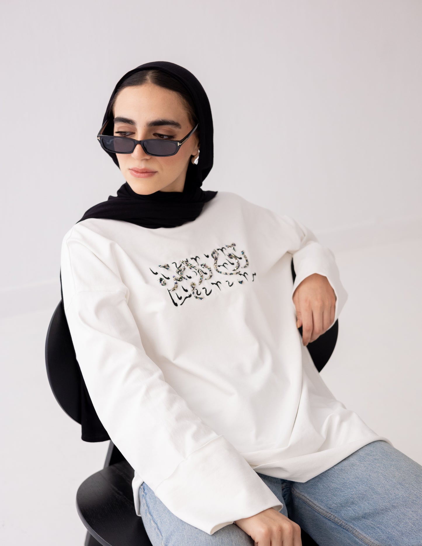 Rouh Wahda T-Shirt