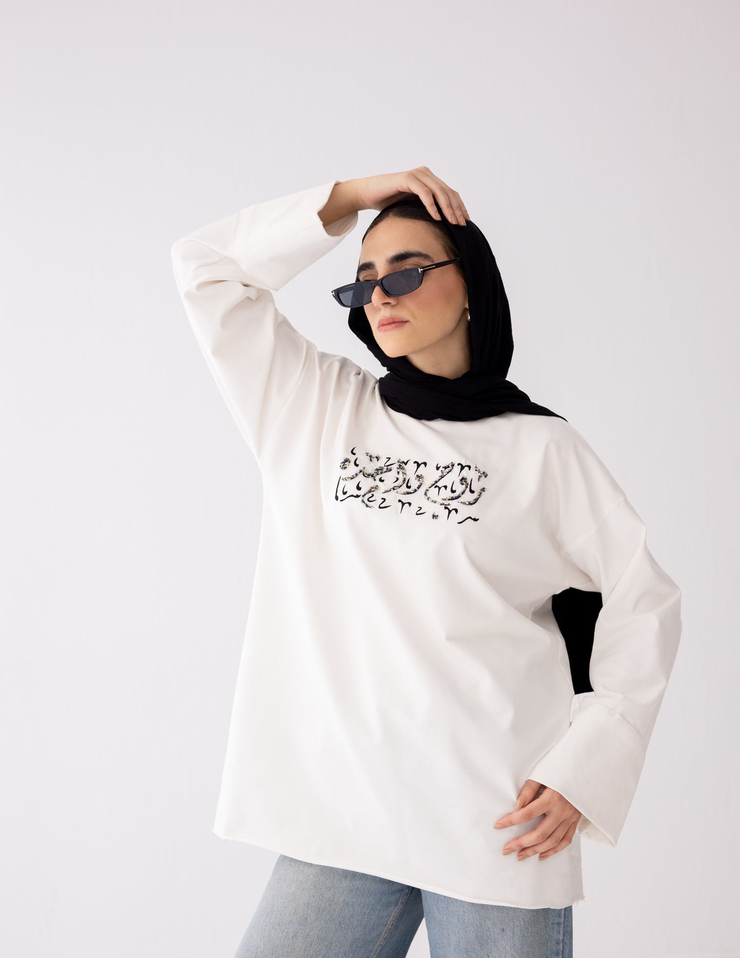 Rouh Wahda T-Shirt