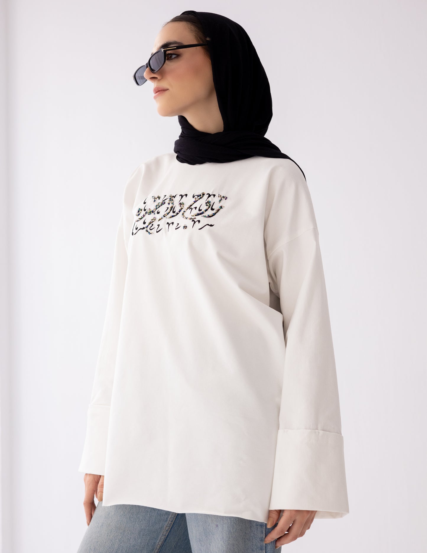 Rouh Wahda T-Shirt