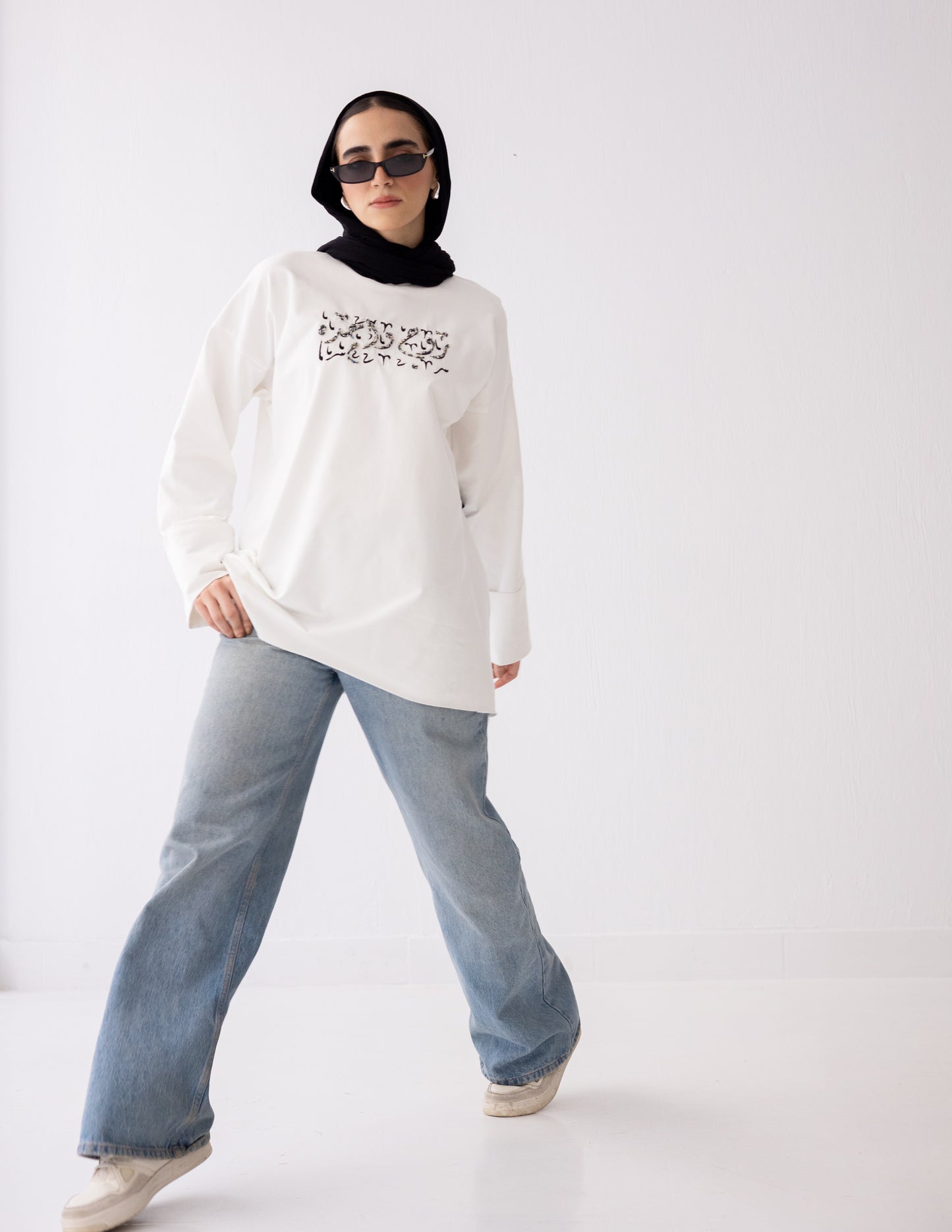 Rouh Wahda T-Shirt