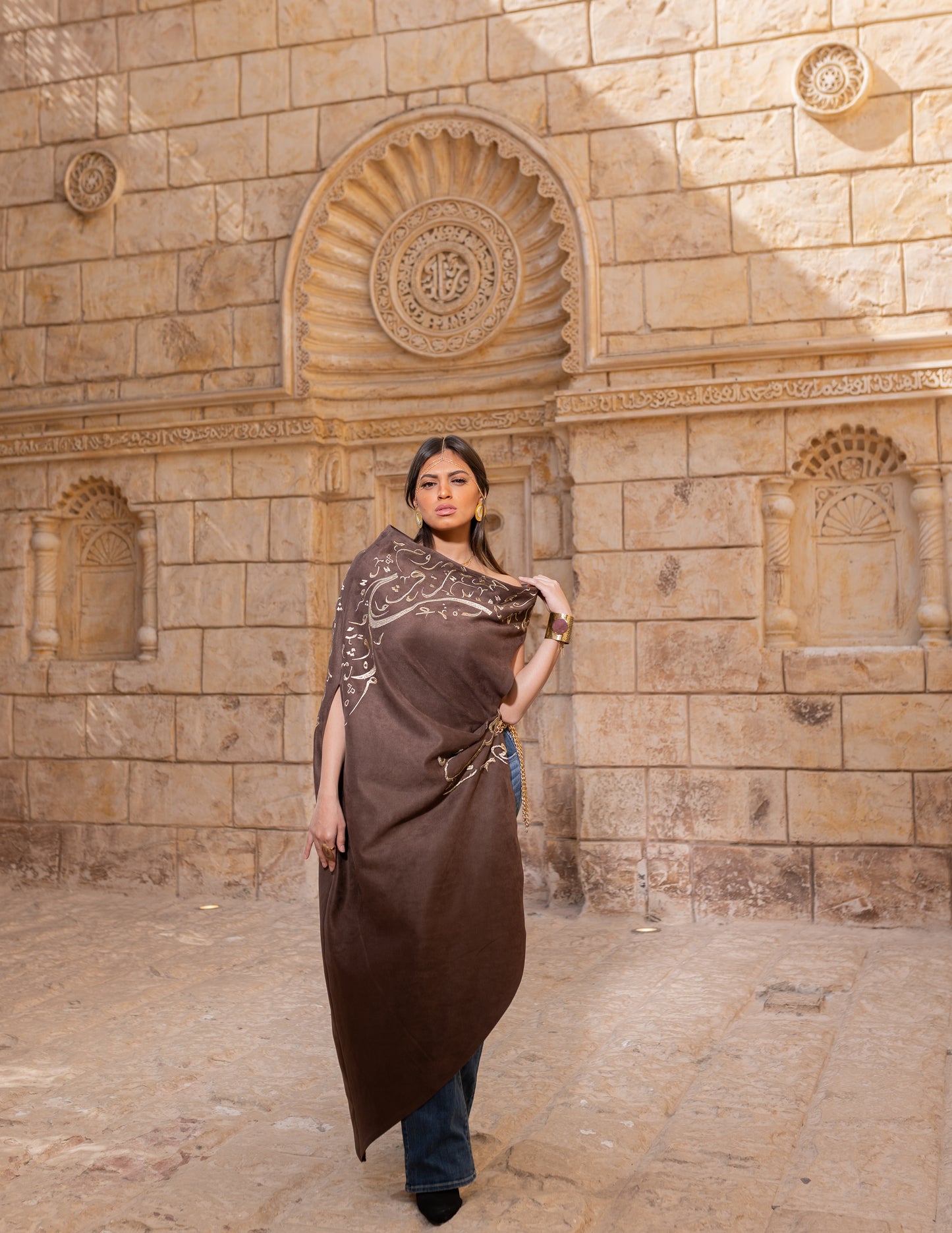 حب - In Brown