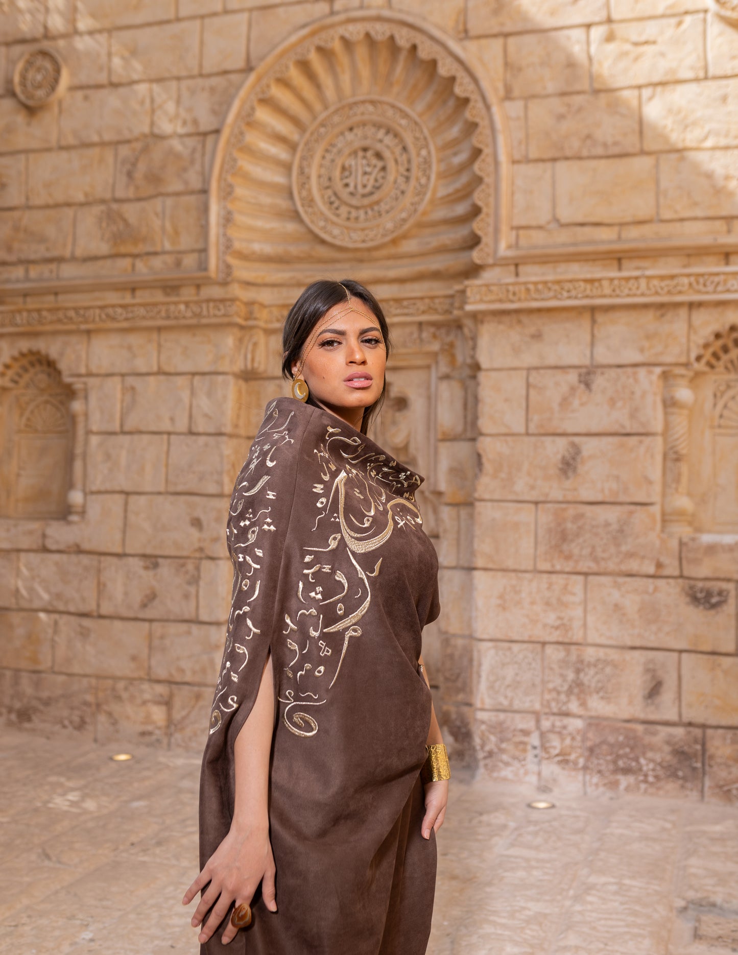 حب - In Brown