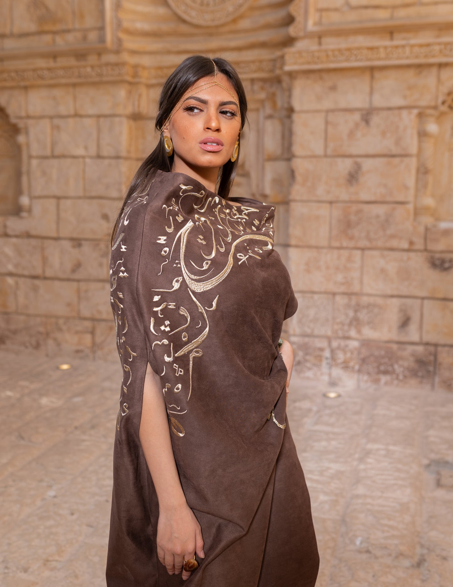 حب - In Brown