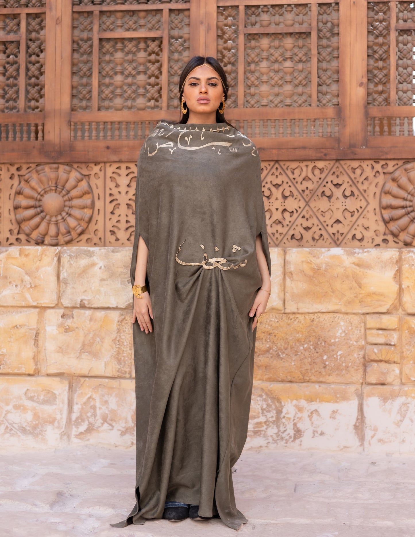 شَغْف - Dusty Olive