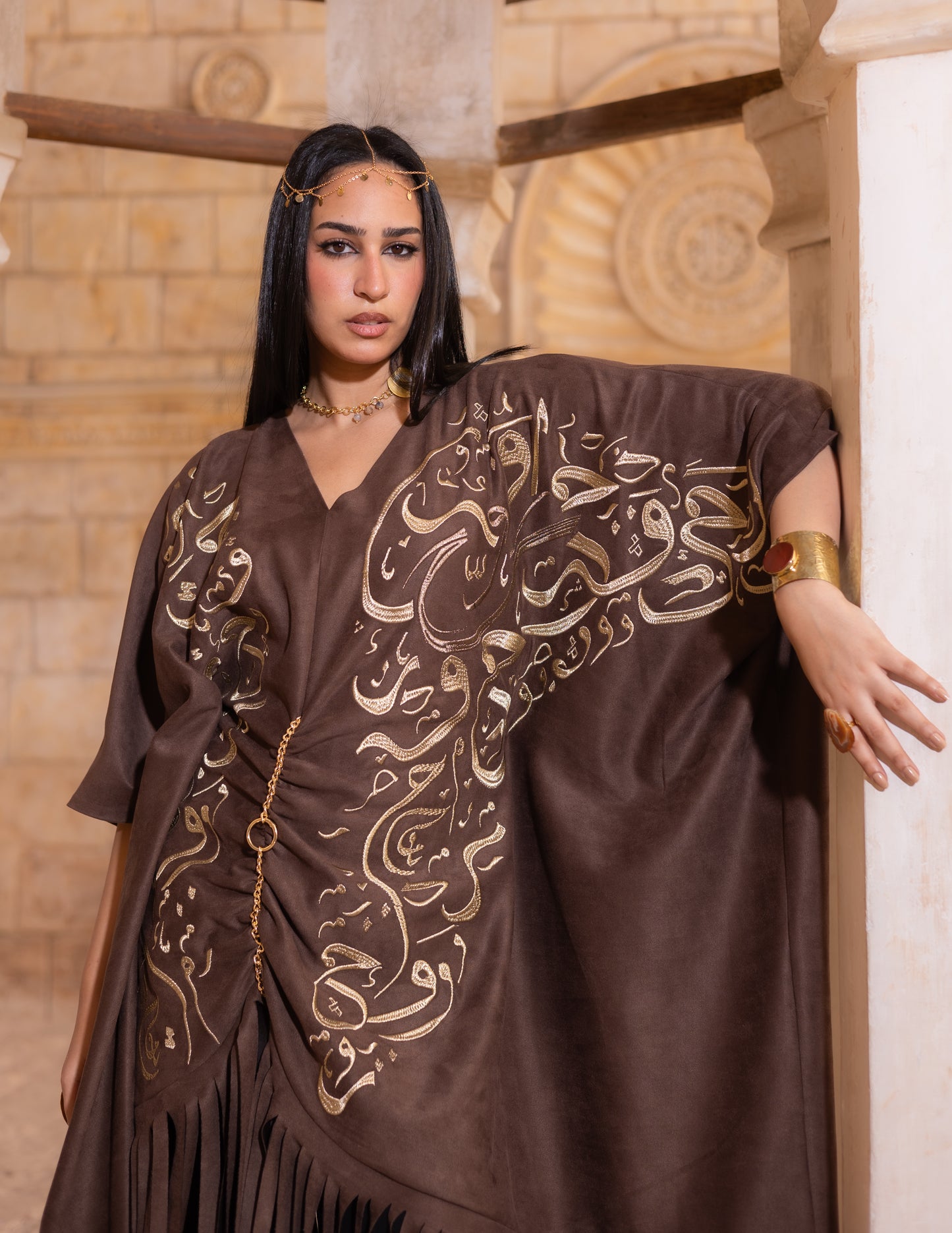 هيام - In Brown