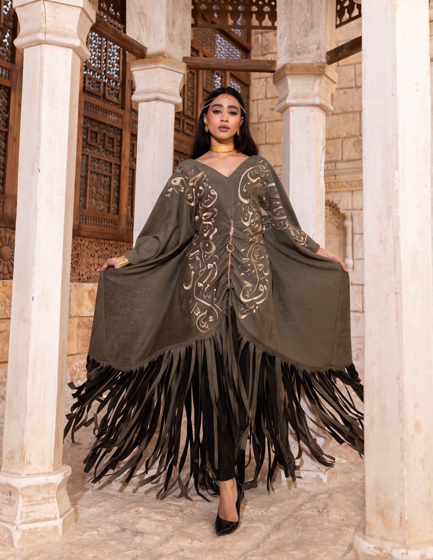 هيام - In Olive