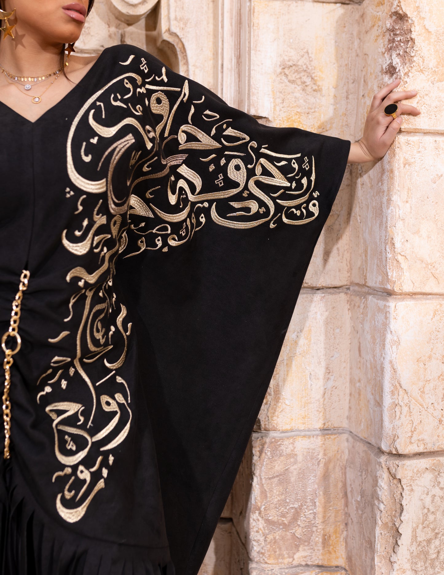 هيام - In Black