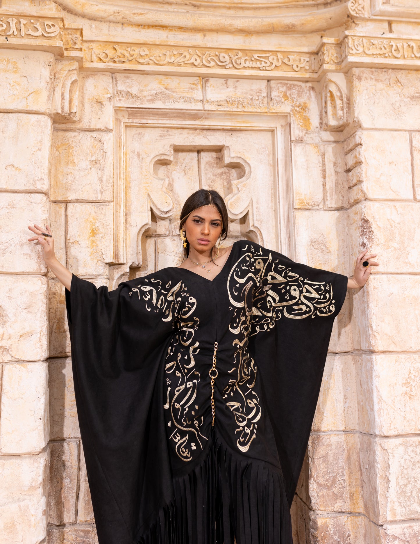 هيام - In Black