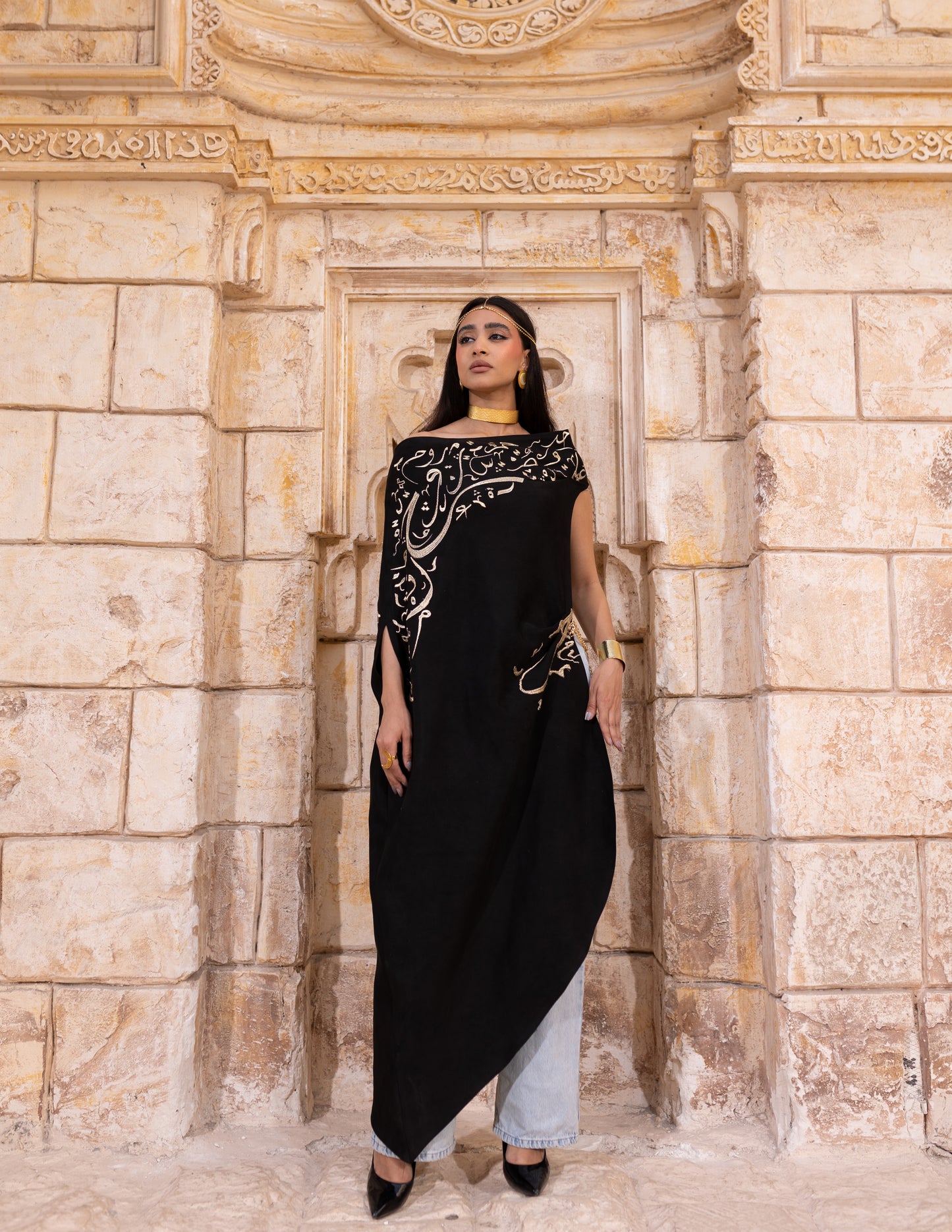 حب - In Black