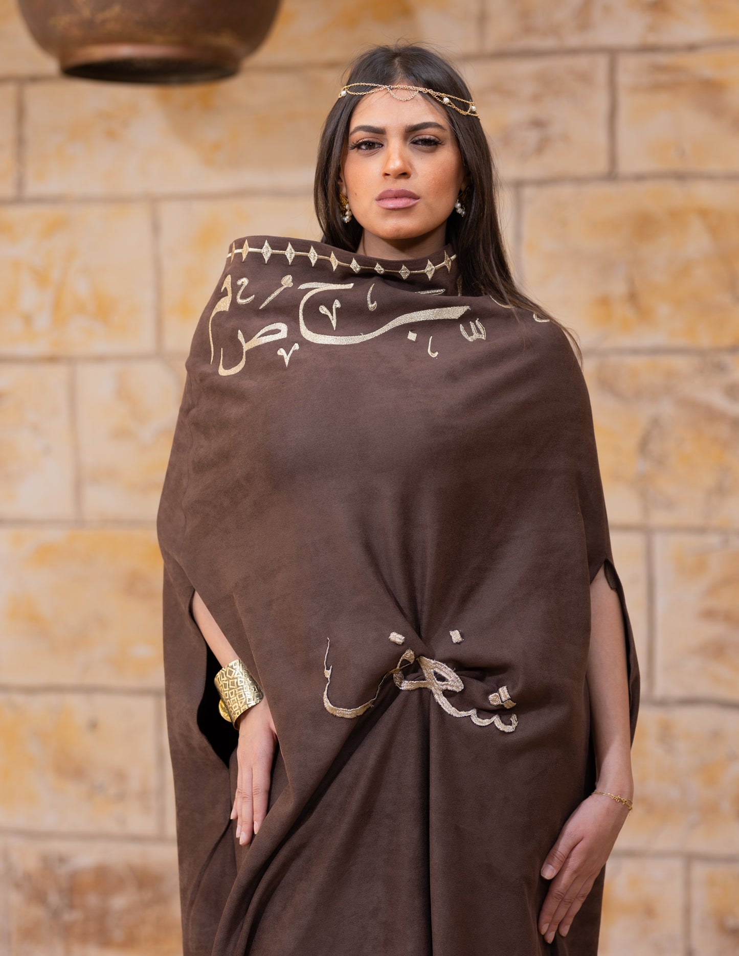 شَغْف - In Brown
