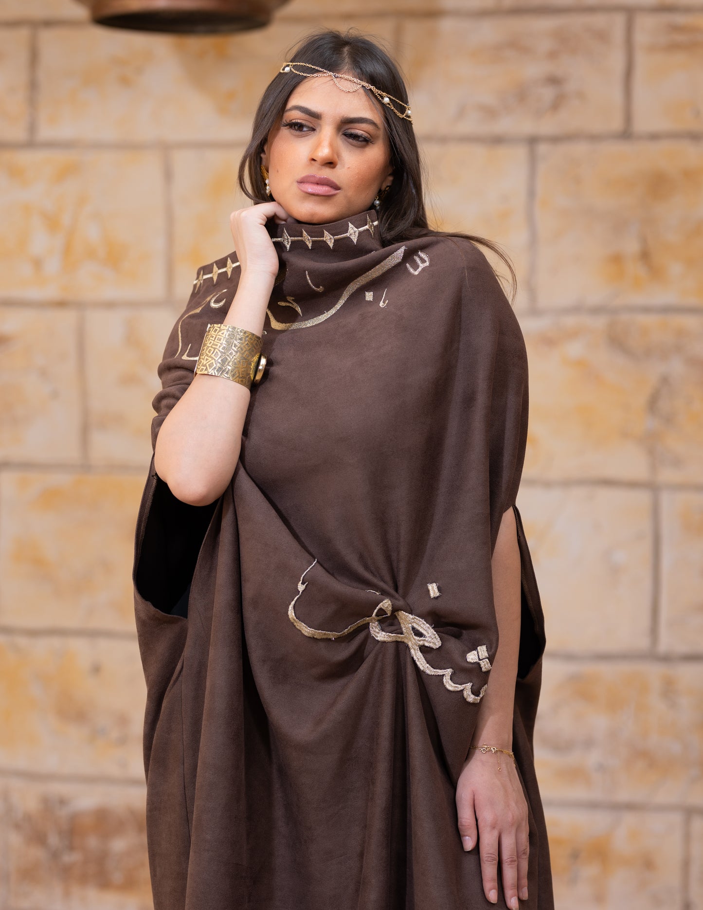 شَغْف - In Brown