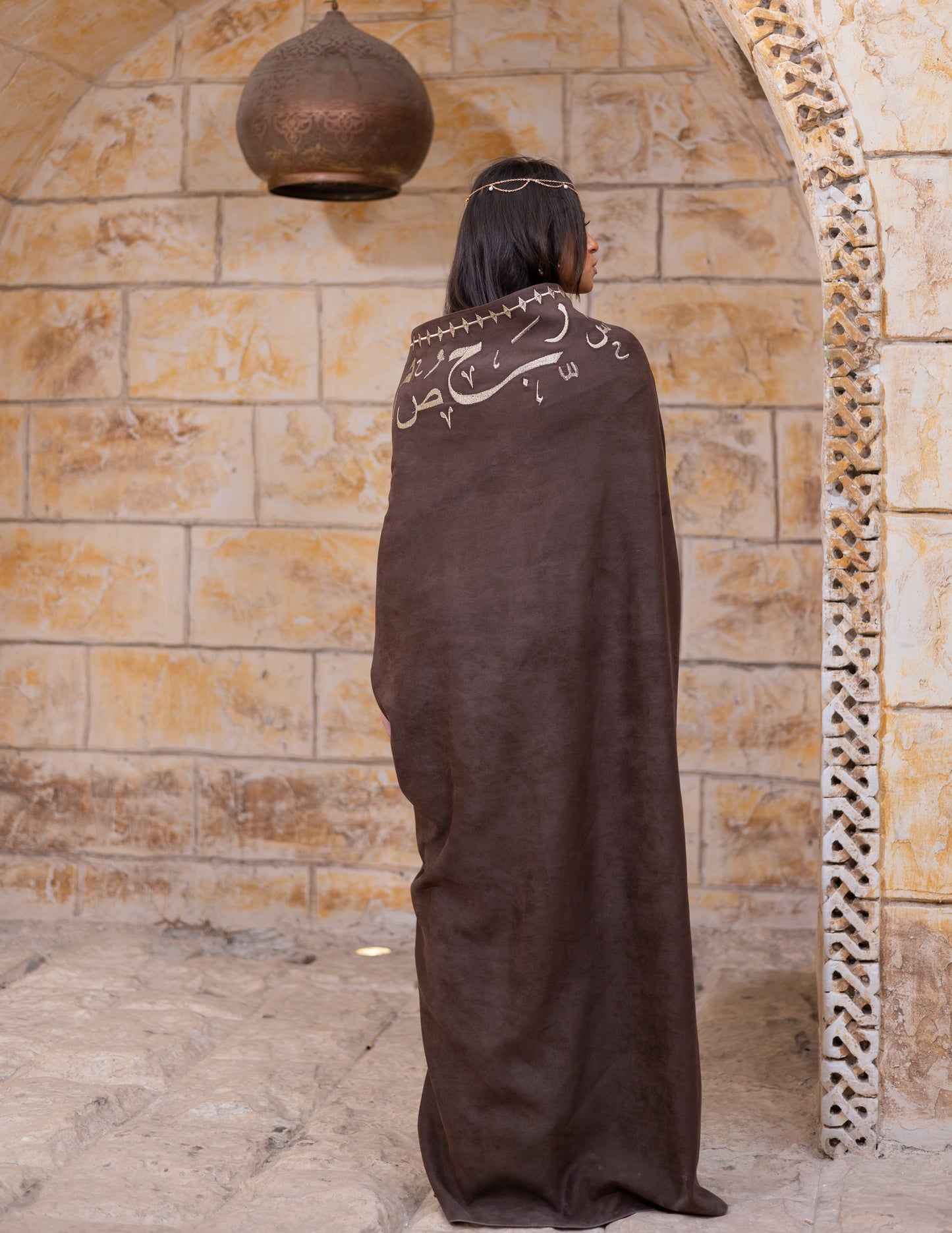 شَغْف - In Brown