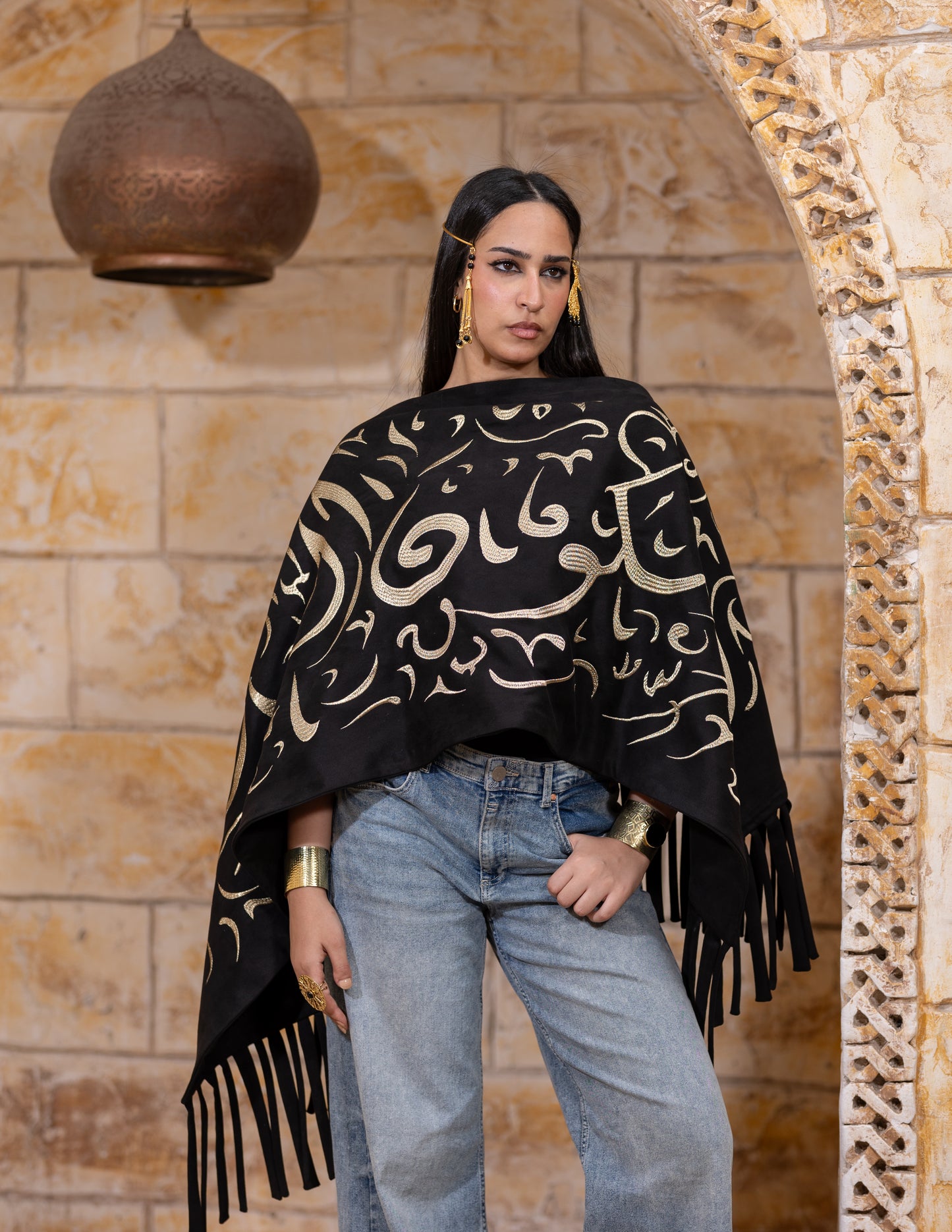 سكون الروح
