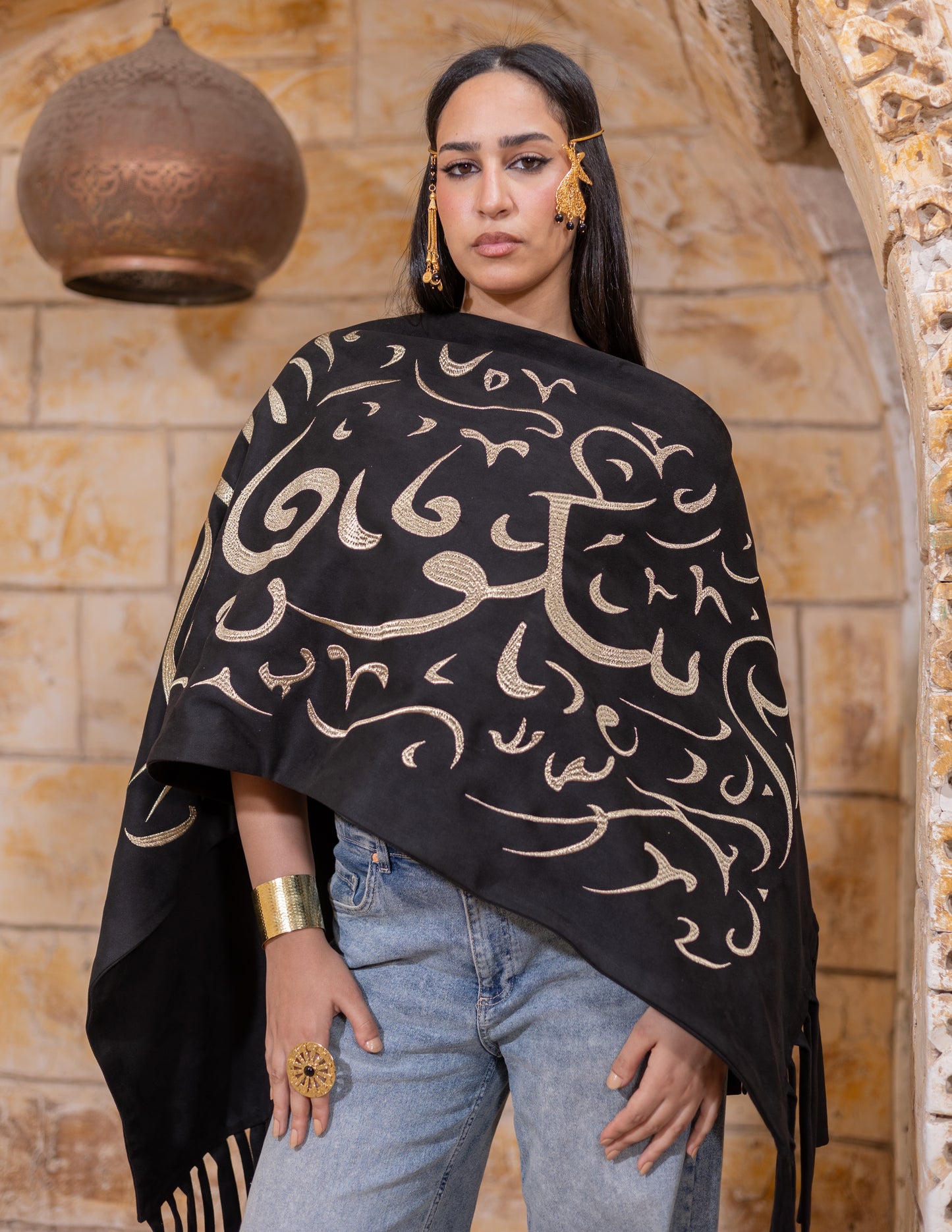 سكون الروح