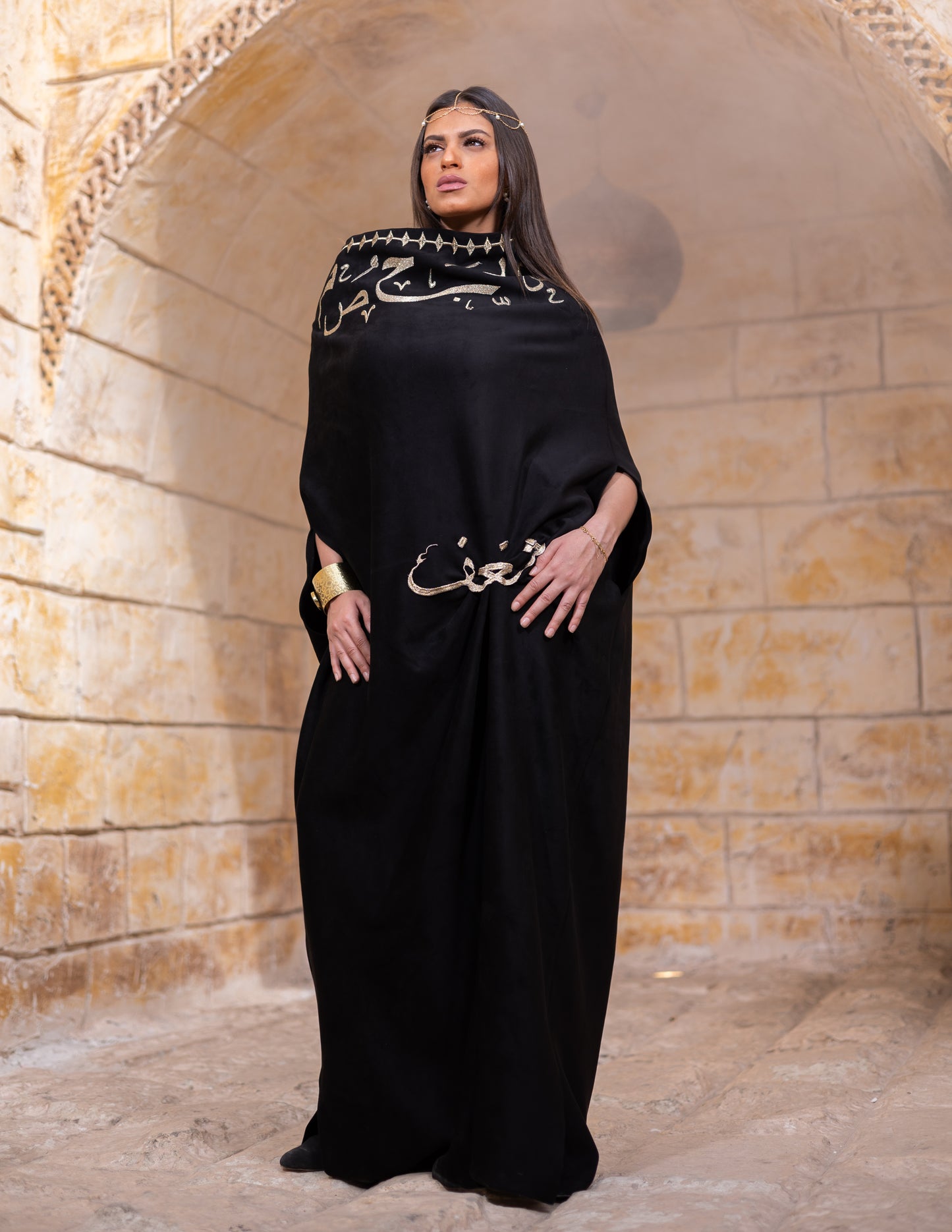 شَغْف - Deep Black