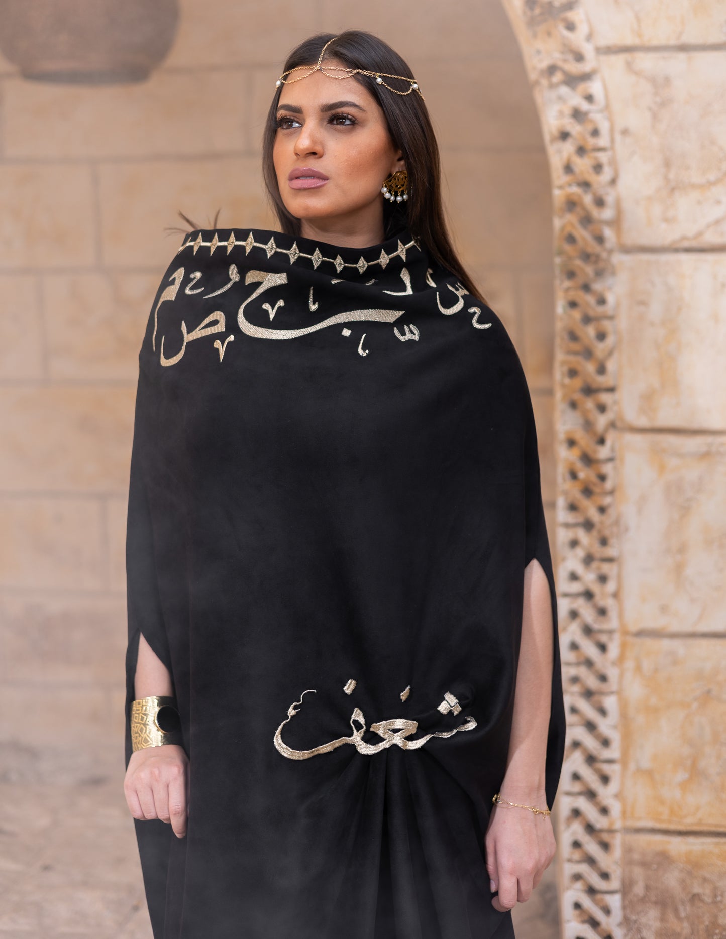 شَغْف - Deep Black