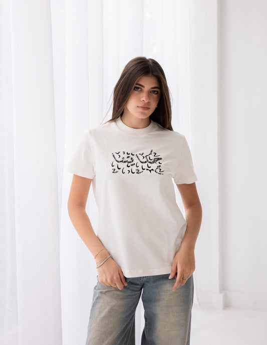 Hekayetna T-Shirt