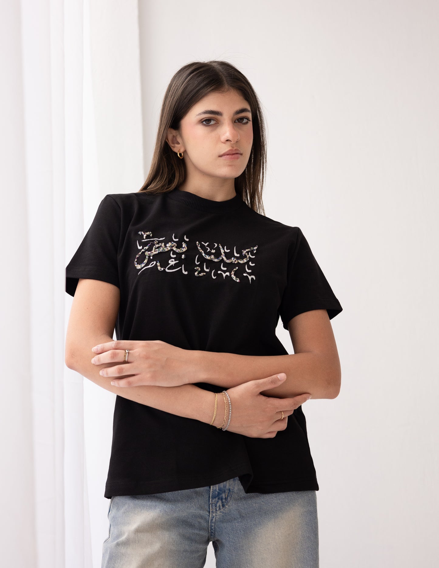 Kamelna Baad T-Shirt