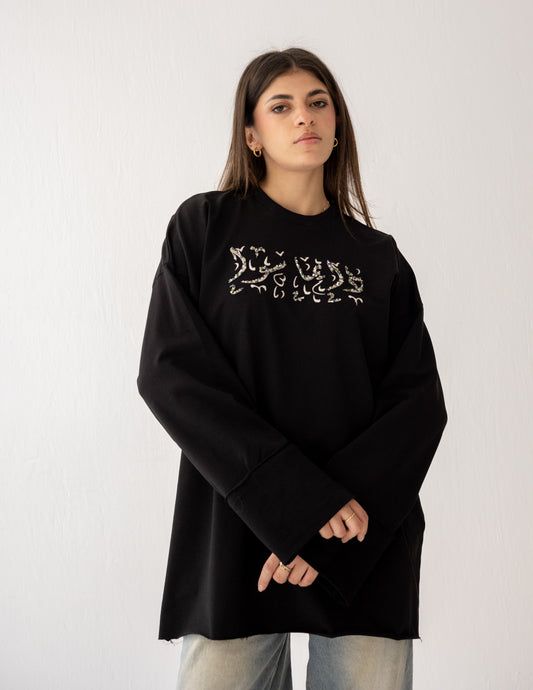 Dayman Sawa T-Shirt (Oversized)